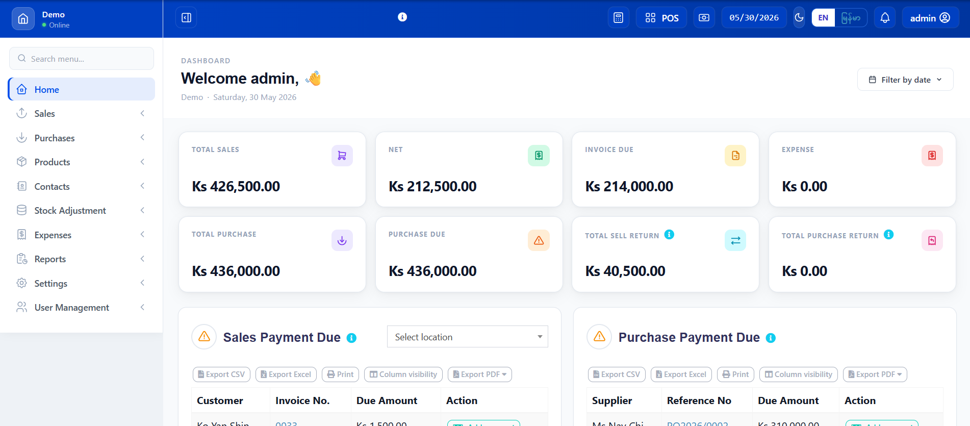 Ayar POS dashboard screenshot